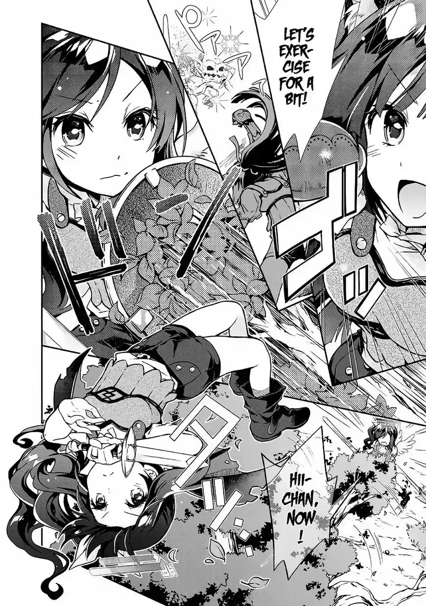 Nonbiri VRMMO-ki Chapter 10 16